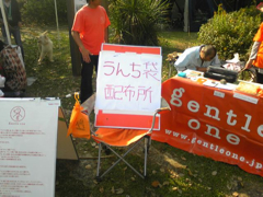 �r��{�厛�Ŕ�